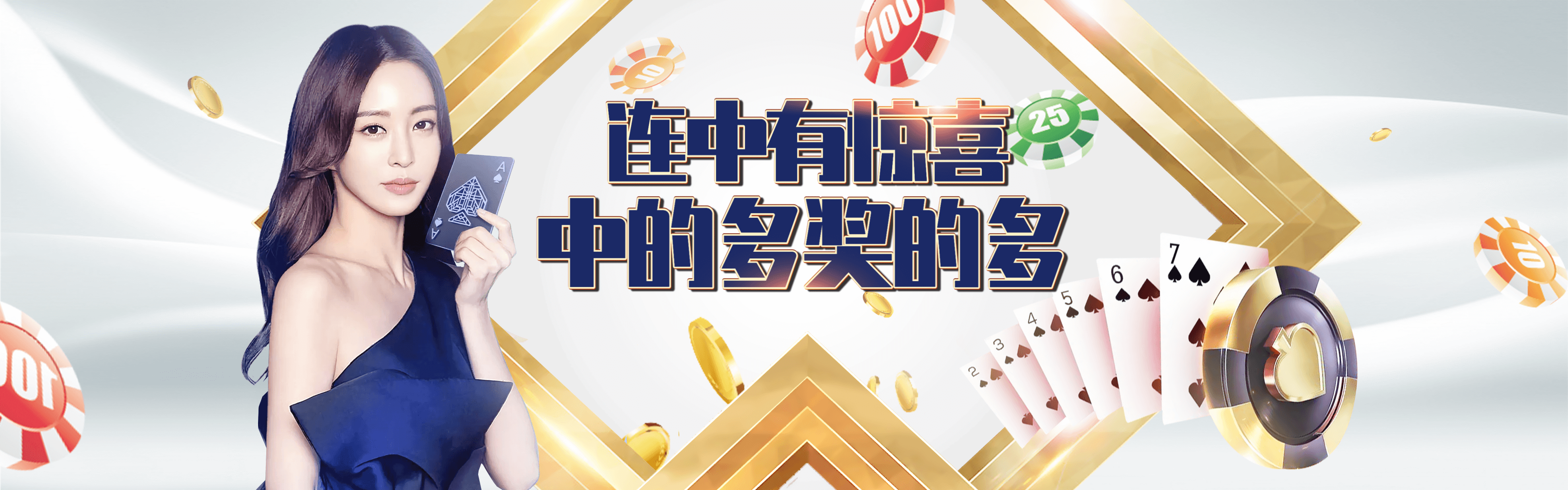华纳娱乐开户【hn0066.com】