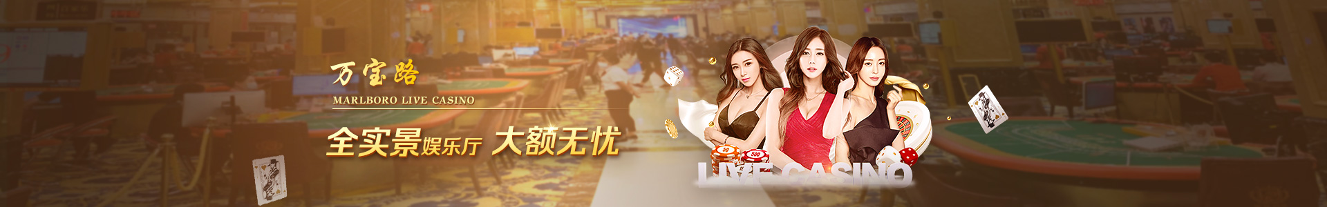 华纳娱乐开户【hn0066.com】